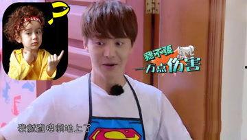 吃瓜娱乐酱外婆